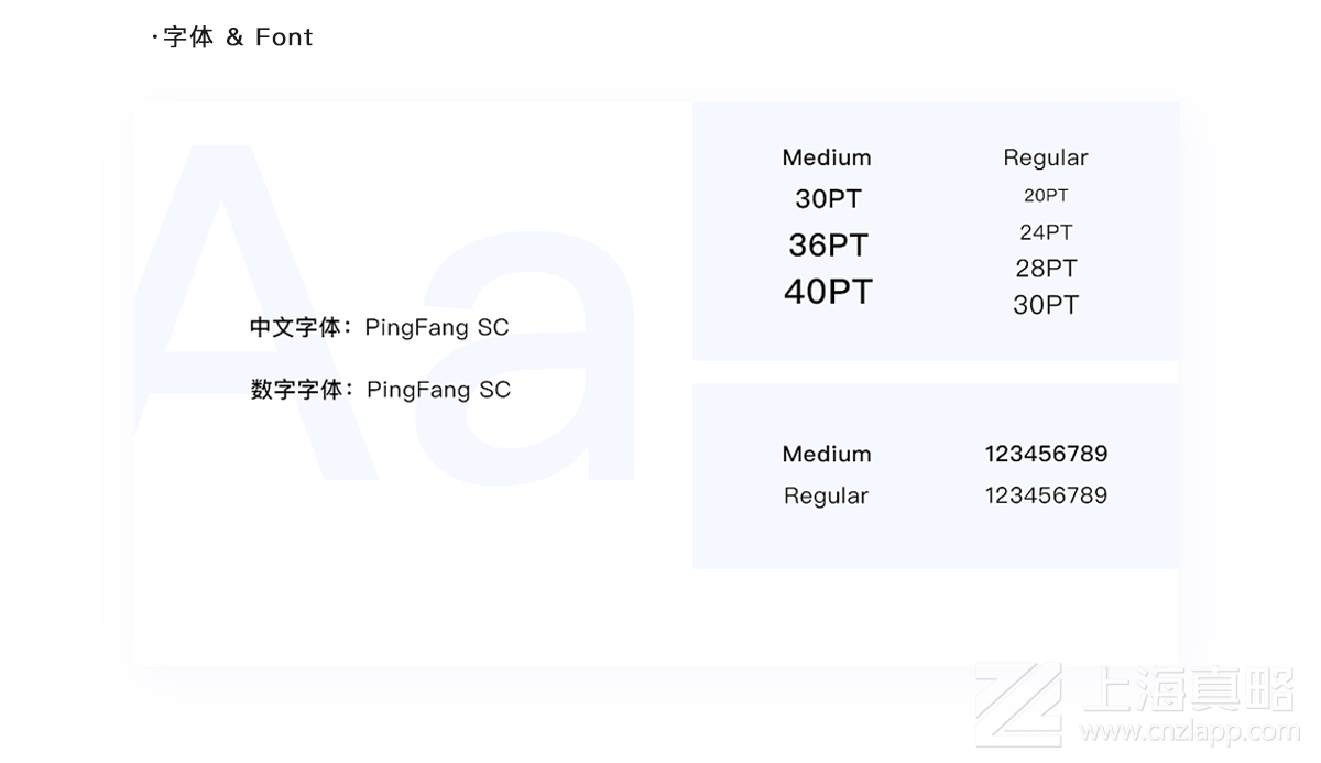 鋼甲天下二手機(jī)交易平臺(tái)_網(wǎng)站建設(shè)